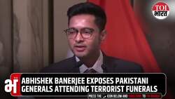 'What More Proof Can We Offer?': TMC's Abhishek Banerjee Slams Pak Terror Ties, Slams Pak Army News Clip