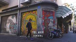 Noga Erez, Music, Power, and Political Voice Instructional Video