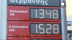 Pain at the petrol pumps for motorists despite oil prices tumbling News Clip