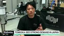 SoftBank Backs Telexistence Robot Startup News Clip