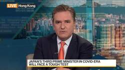 Japan's LDP Elects Leader Who Will Succeed Suga as Premier News Clip