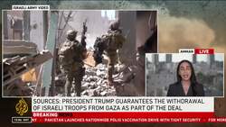 US and Hamas reach draft Gaza ceasefire deal News Clip