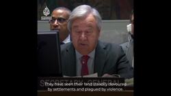 UN chief says Palestinians subject to “suffocating occupation” News Clip
