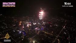 New Year celebrations: Revelers around the world welcome 2024 News Clip