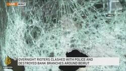 Lebanon protesters regroup for 'week of anger' News Clip