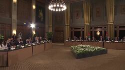 King welcomes Greek PM and Cypriot President Instructional Video