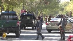 At least 19 killed after gunmen storm Kabul University News Clip
