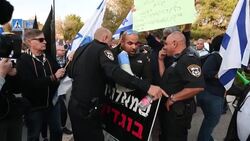 CLEAN : Israelis protest against Netanyahu's forming government News Clip