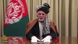 Afghan president orders operation against Taliban News Clip