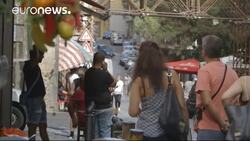 Eurozone GDP growth revised upwards for Q1 News Clip