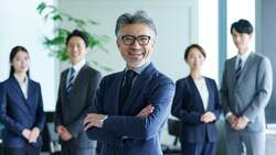 Japan Demographics Instructional Video