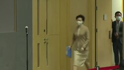 VOICED : Diputados prodemocracia de Hong Kong anuncian que dimitirán tras decisión de China News Clip