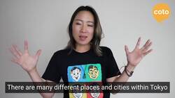 JLPT N3 Grammar Point - によって (How to say "Depending on~") Instructional Video