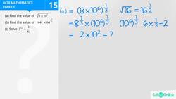 GCSE Secondary Maths Age 13-17 - Algebra: Indices - Explained Instructional Video