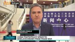 'China Won't Be Intimidated,' Says Commerce Minister Wang in Response to Trump Tariffs News Clip