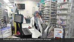 Shortage of children's painkillers causes anxiety for parents News Clip