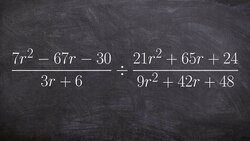 Learn how to simplify division of a rational expression by factoring Instructional Video