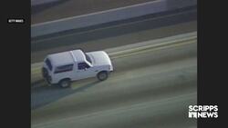 Captured: OJ Simpson News Clip