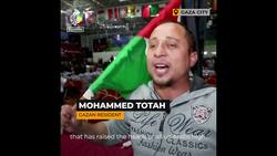 Morocco’s victory seen as a win for Muslims News Clip
