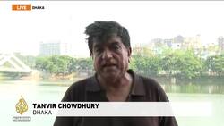 Bangladesh job quota protesters call for nationwide shutdown Instructional Video