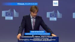 EU-donated mpox vaccines arrive in DRC after WHO declared health emergency Instructional Video