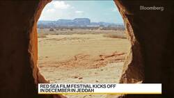 Saudi Arabia Chases $64 Billion Hollywood Dream News Clip