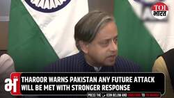 If They Attack Again, They’ll Get Worse in Return: Tharoor Fires Stern Warning to Pak | Op Sindoor News Clip