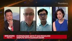 Four of Hong Kong’s Top Banks Halt Some Evergrande Mortgages News Clip