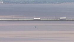The Humber Bridge and Humber tidal estuary News Clip