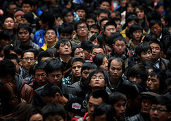 China's Mass Migration Instructional Video