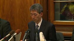 Japan, SKorea fail to solve their trade differences Instructional Video