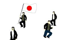 First Sino-Japanese War - 3 Minute History Instructional Video