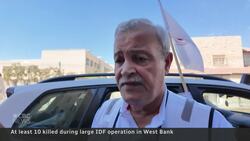 Israel launches major military operation in the West Bank Instructional Video