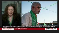Hamas chooses Oct. 7 attacks planner Yahya Sinwar as new leader Instructional Video