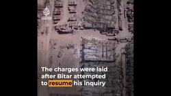 Judge investigating Beirut blast faces corruption charges News Clip