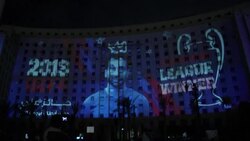 CLEAN : Football: Mo Salah's achievements displayed on Tahrir complex with 3D mapping News Clip