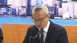 Coronavirus briefing by Hong Kong health officials Instructional Video