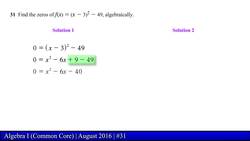 Regents Exam: Algebra I August 2016 (Problem 31 of 37) Instructional Video