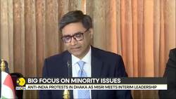 Vikram Misri In Bangladesh: India Seeks Constructive, Mutually Beneficial Relations | WION News Clip