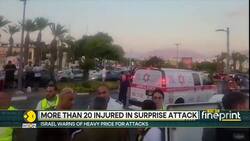 How did the Houthis evade Israel's air defence and hit Eilat? News Clip