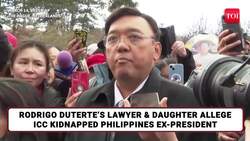 Duterte's Arrest Puts ICC In Line Of Fire; Lawyer Drops Bombshell | 'Can't Correct Wrong By...' Instructional Video