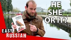 How to Know a Word’s Gender in Russian | Super Easy Russian 10 Instructional Video