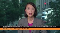 U.S. declares monkeypox a public health emergency News Clip