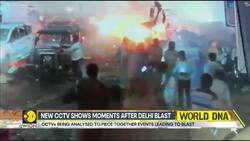 Nowgam Blast Probe: CCTVs Being Analysed To Piece Together Events Leading To Blast News Clip