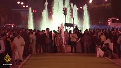 Ramadan begins: Holy month impacted by global virus outbreak News Clip