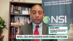 Golden State Warriors Part Owner: Nobody Cares About the Uyghurs News Clip