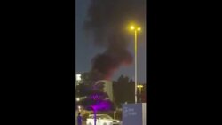 Fire breaks out as US consulate in Dubai hit by drone strike Instructional Video