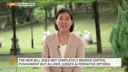 Malaysia's MPs want to abolish mandatory capital punishment News Clip