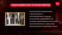 MBS Leads United Arab Front To Derail Trump’s Gaza 'Cleansing' Plan; Riyadh Summit's Key Details Out News Clip