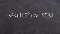 How to evaluate the difference of two angles for sine Instructional Video